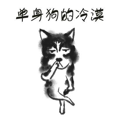 情人节怎么过来看看古人的七夕是什么样的
