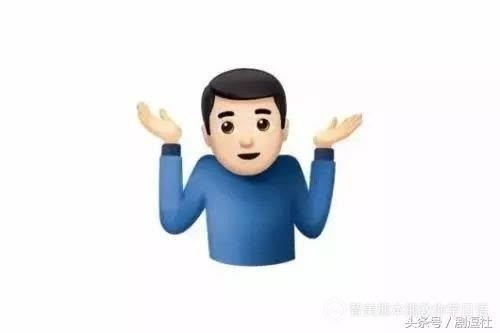 推理日剧之沙雕推理笑死人