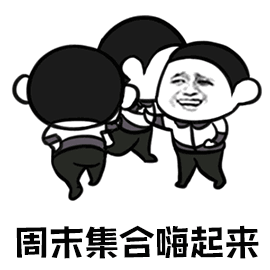 广州in爆的创意园,随手一拍都是大片周末走起啦