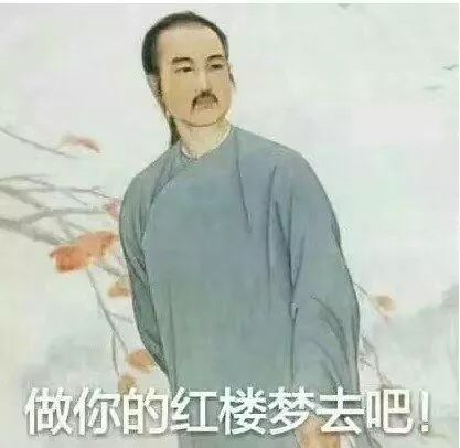 微信表情包图片情侣头像