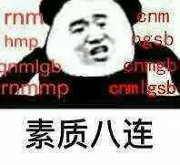 我女朋友突然不理我大概一个月,之前她就已经对我的消息很久才回,然后她又回我消息意思大概是我为什么不