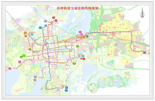 苏州地铁线路图