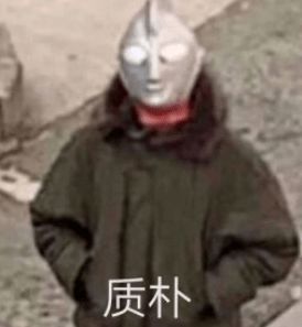 他的副驾驶都绿透了偶遇前男友结果...救命这信息量也太大了