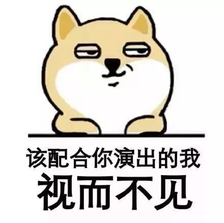 戏精宝宝们为了不上幼儿园想出的奇葩借口,笑到肚子疼