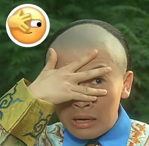 盖被子表情包暗号