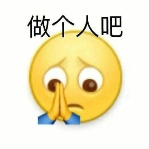 舞蹈女主播米娜掉钱眼里了刷火箭抽奖送实物奖励,引发网友吐槽