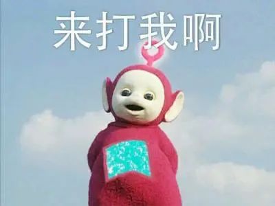 世纪大和解阿里app能用微信支付了