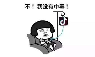 初二女生沉迷抖音我能靠它挣钱为什么还要上学