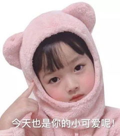 权律二表情包只要我吃的够快,体重就追不上我