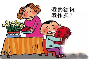 外公芳龄38小孩表情包悔恨