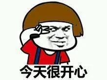 这些表情包,你使用过吗聊天万能回复