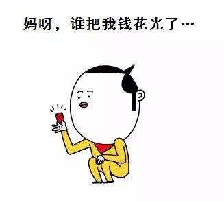 航嘉sst3071详细参数健康生活家电新闻中关村在线