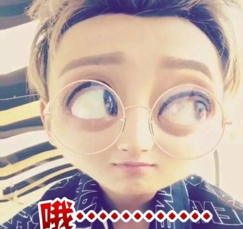 黄子韬近期表情包出炉,真是充满着小小的幸福