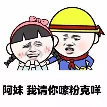 5.20,是我对你最好的告白大美广西
