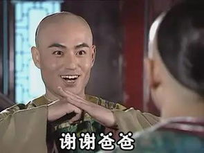 还珠格格又有一大波表情来袭,这次的主人公竟是他