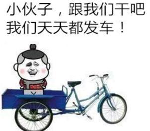 如何优雅地装逼华信智原教你