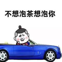 520最暖心的表白小情话,520表白表情包收藏,祝你表白成功
