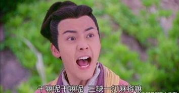 陈伟霆老婆表情包娱乐圈