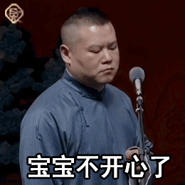年末特辑庆余年庆幸往后余年,约会追星有了新的选择