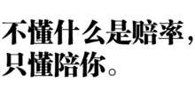 猛戳暑假还没想好去哪嗨来这就对了