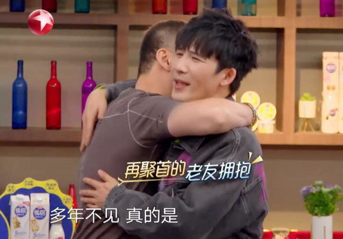 我们的歌马嘉祺降维打击,隔空演绎经典,喜爱度排名重新洗牌
