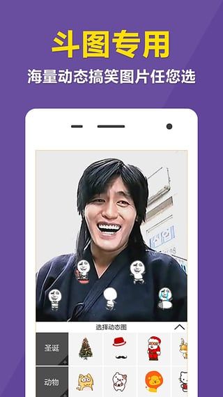 父亲节土味情话表情包2020抖音最火父亲节土味情话表情包系列分享预约v1.0游戏鸟手游网