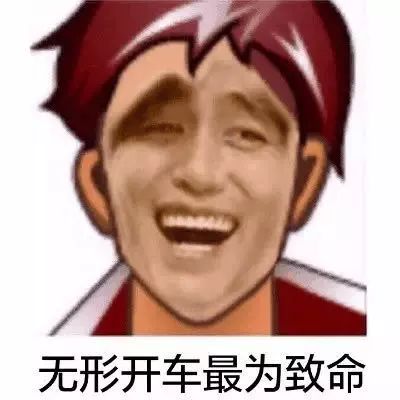 80后90后看了会流泪,当年的qq经典头像如今都成了表情包
