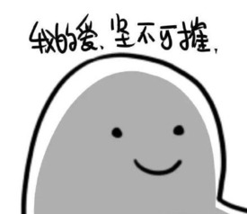 十二星座男阴暗面大起底变态双子座