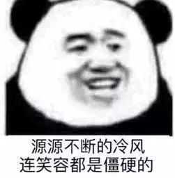 千万别买抖音上这些很火的牙科产品都是骗人的