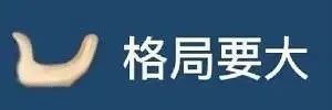 表情包格局手势系列