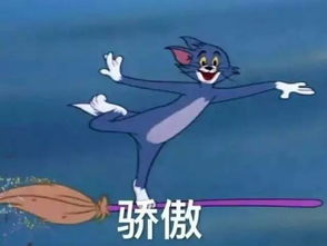 七夕干货别整天呵呵在吗学会这些微信社交礼仪,从此告别尬聊