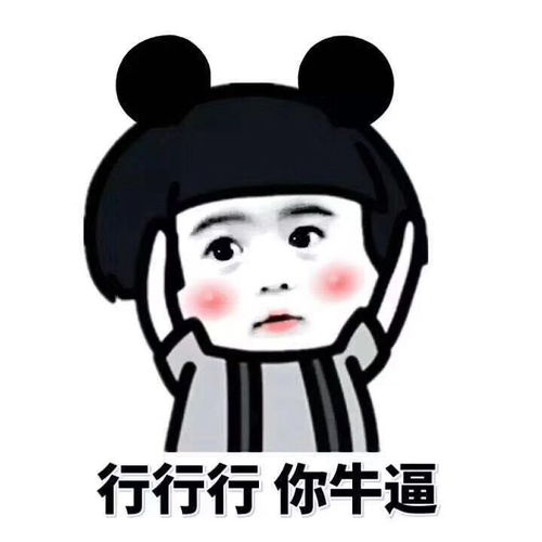 心梗之后又出脑梗有一种痛叫陪孩子写作业