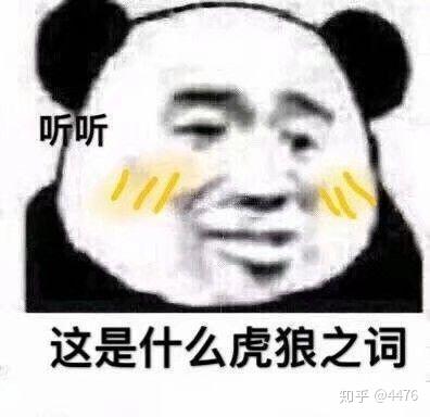 黑皮女生适合什么颜色口红,新手300以内价格都可以