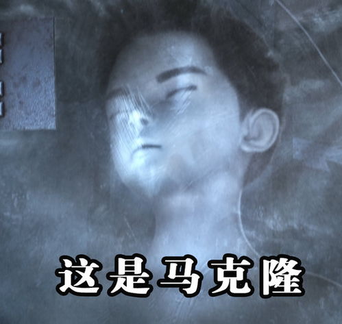 灵笼表情包大全览马克在表情包中被玩惨噬极兽小可爱开工干活
