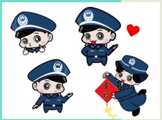 没有这套萌警表情包,你还敢说是蜀黍的粉丝吗