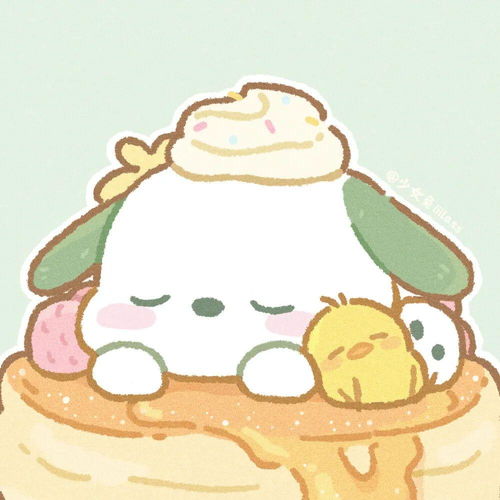 三丽鸥家族甜甜的头像