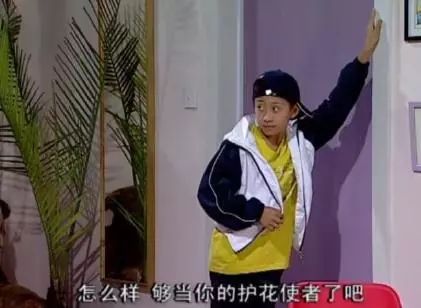 张一山为杨紫自制表情包,秦俊杰表现成亮点,网友祝福方式独特