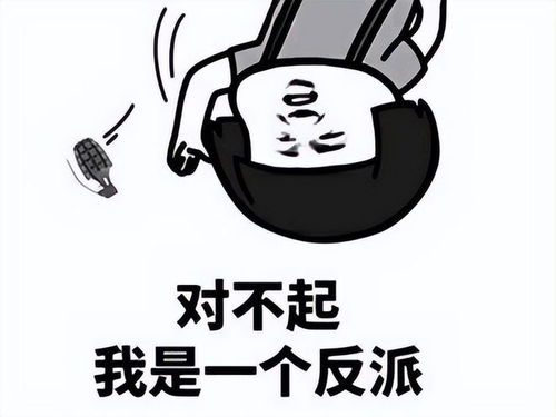 暴雪做个人吧养了15年的小萝莉,竟是魔兽10.0版本大boss