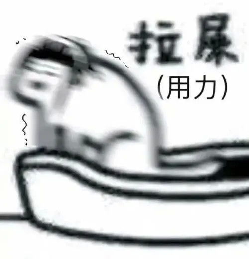 表情包人家还只是个孩子