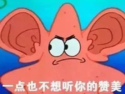 自信点,其实你也可以参加演员请就位