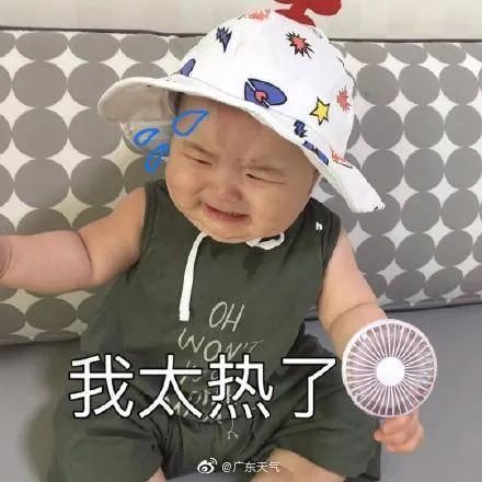 台风四级预警后面还有2个台风胚胎共舞,一个将成为第15号台风