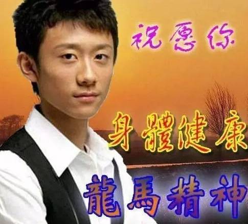 小黄鸭表情包周冬雨杨紫